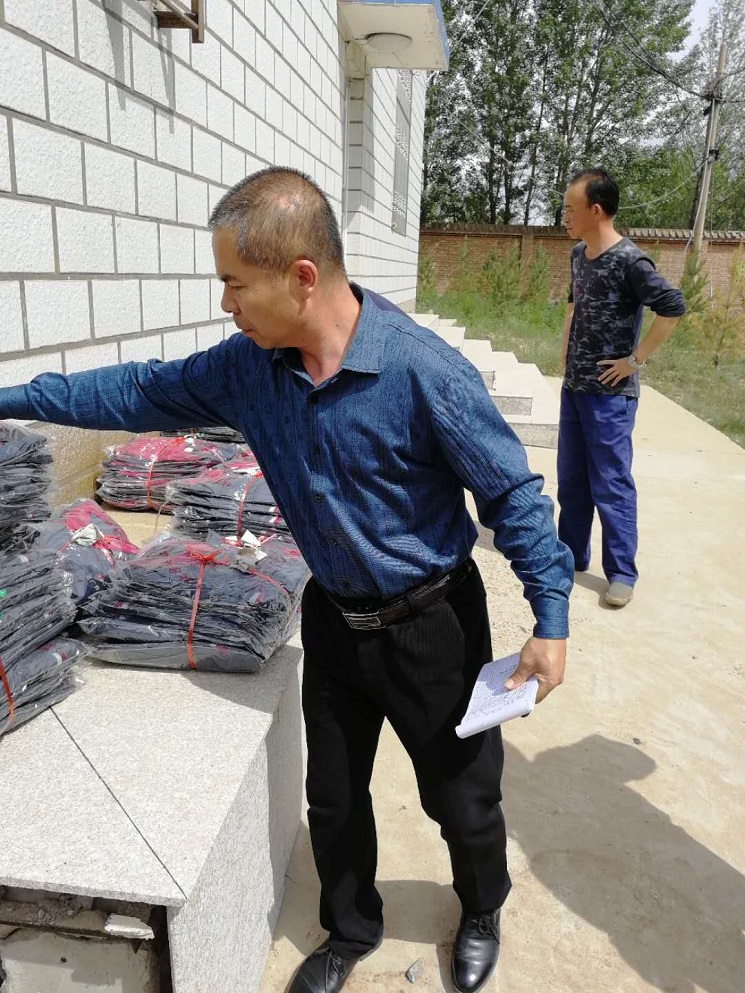 工服美的領導子在點數(shù)