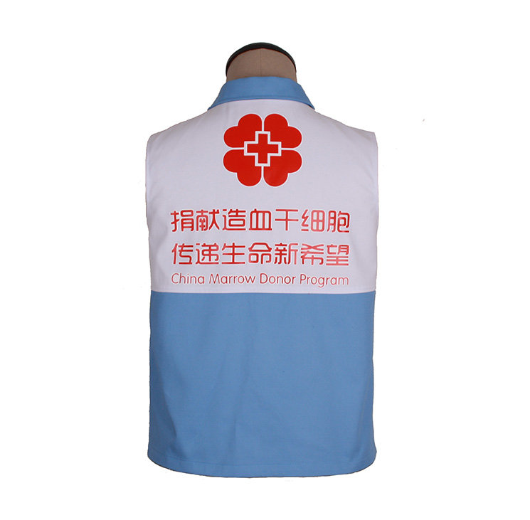 后背圖