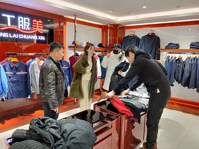 淘寶店家看棒球衫樣品