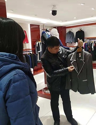 前臺(tái)款式