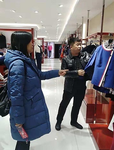 服務(wù)員款式