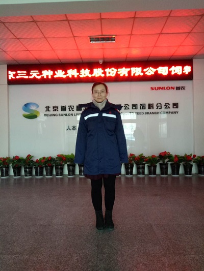 試穿工服留證