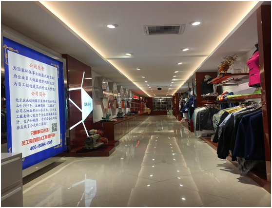 展廳1