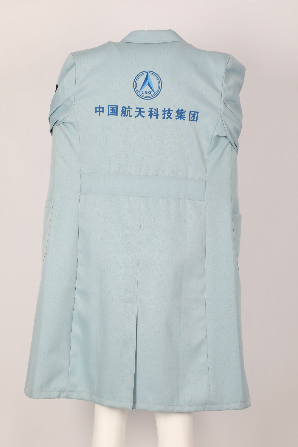 中國(guó)航天科技集團(tuán)定制工作服，北京工作服定制生產(chǎn)廠家-工服美制造