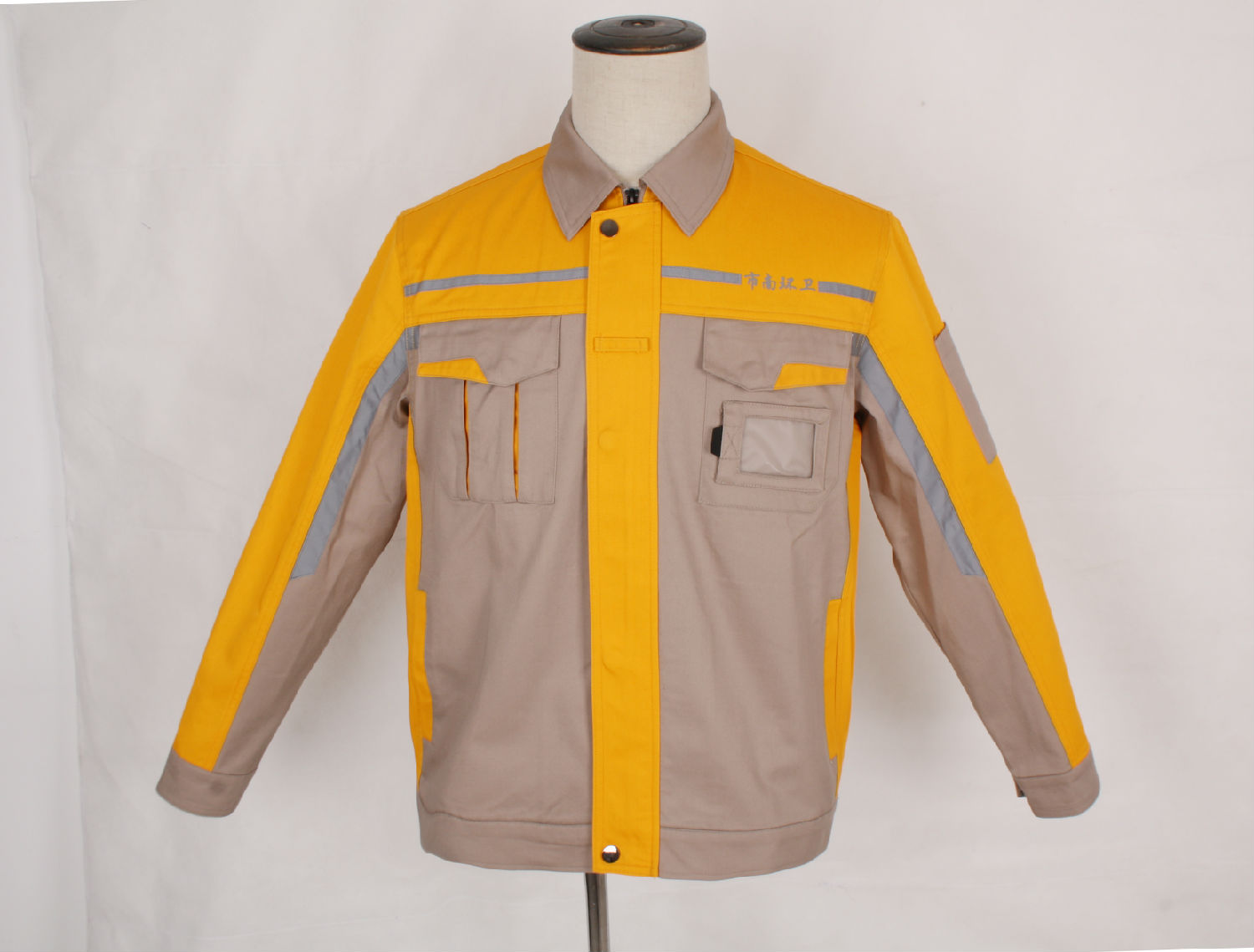 市南環(huán)衛(wèi)定做工作服_環(huán)衛(wèi)工作服定制廠家-工服美