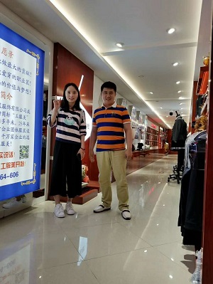 攜程旅行工作服定做就選工服美