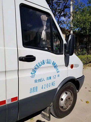 德百集團(tuán)牛仔工作服定做合作工服美