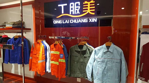 冬季棉服工作服定做，來看工服美為奧迪定制的案例