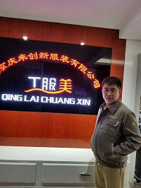北京工作服定做廠家可以服務(wù)于哪些企業(yè)