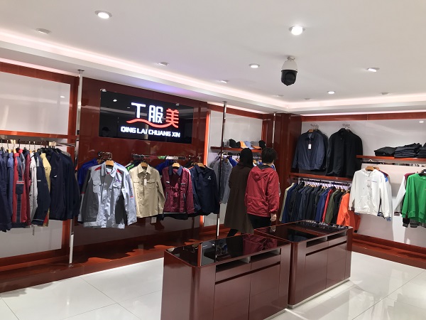 一家生物公司來【工服美】看工作服廠家實力，想做2000件白大褂。