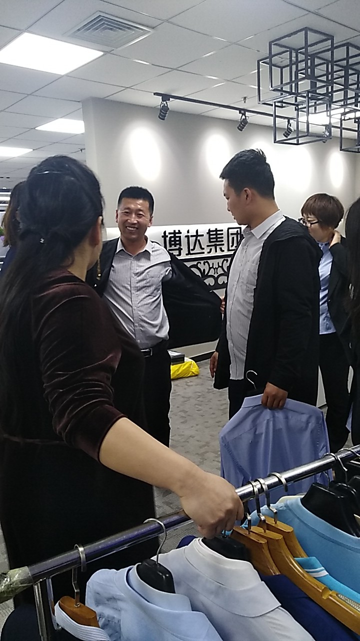 博達(dá)集團(tuán)的工服定制的是高大上，您選擇好了嗎？
