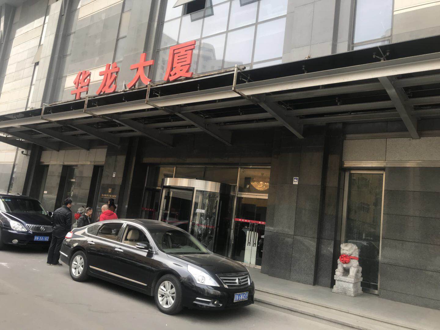 今天工服美約見客戶華龍大廈，您看看他們的選擇！