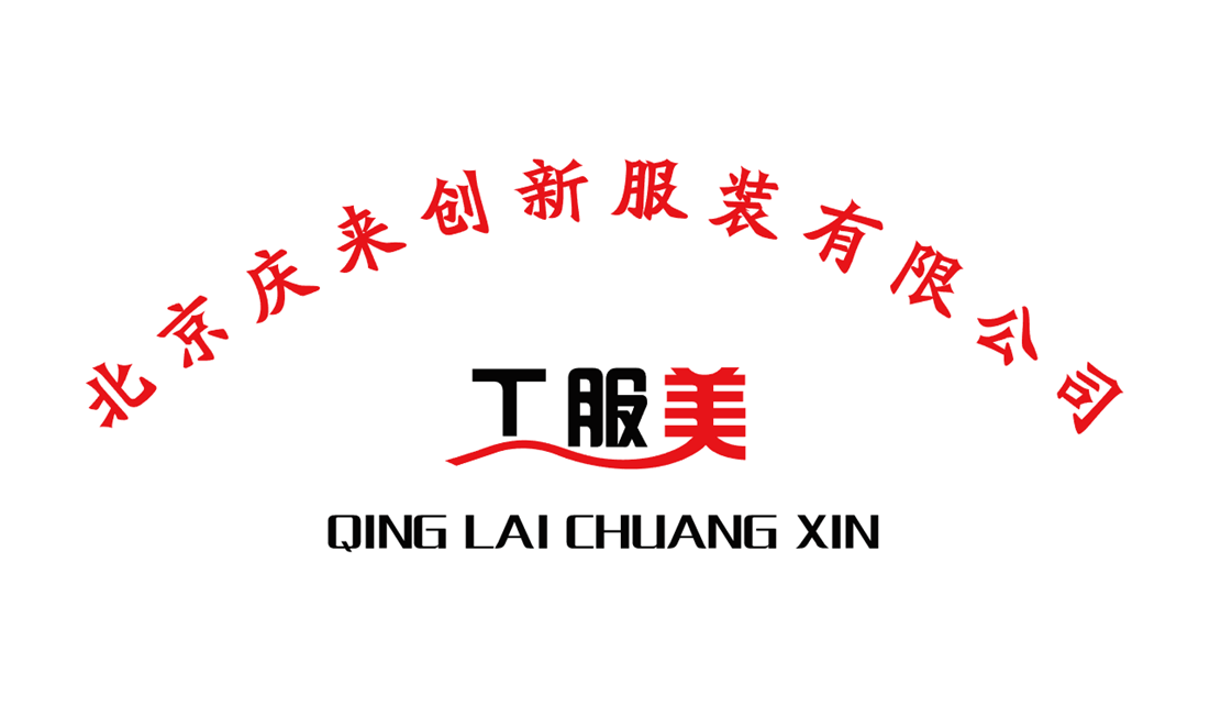 工作服定做、工作服定制-在北京定制工服就找工服美