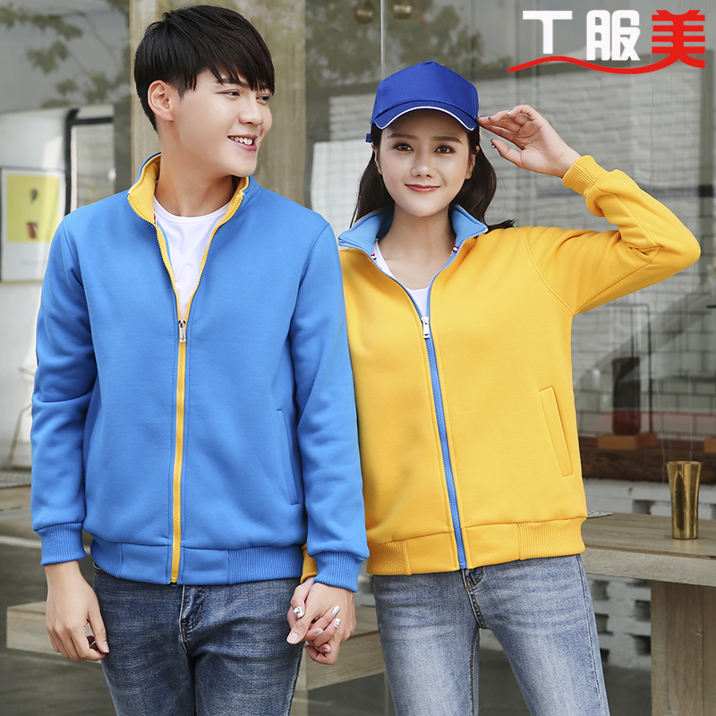 小規(guī)模公司需要定做工作服嗎？