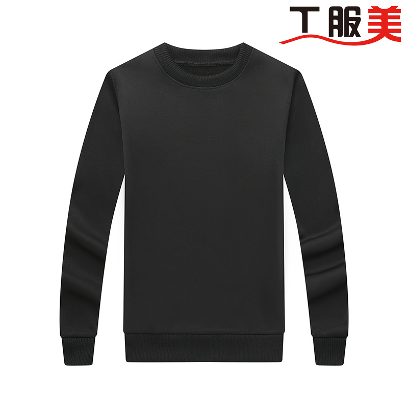 北京工作服定制廠家-慶來(lái)創(chuàng)新