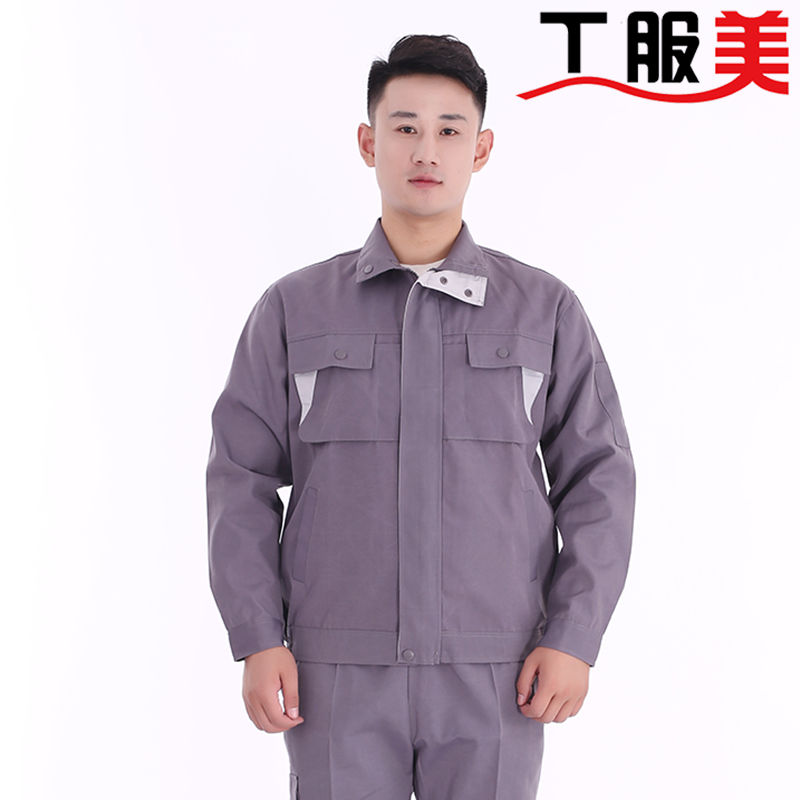 怎么分別工作服面料是純棉的呢？