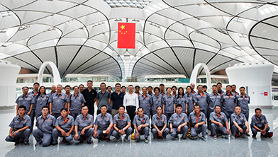 城建集團(tuán)大興新機(jī)場(chǎng)-【工服美】